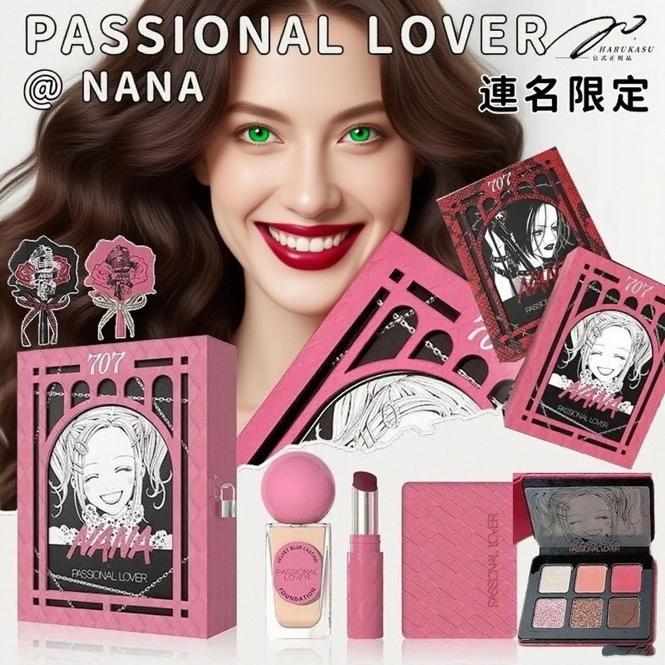 メイクセット 5 点入り（ブラッシュパウダー + アイシャドウ 4 色 + リップグロス + アイライナー + メイクミラー） 日常メイク一括対応 微細粉体 + 保湿成分配合 オフィス・デート・旅行用