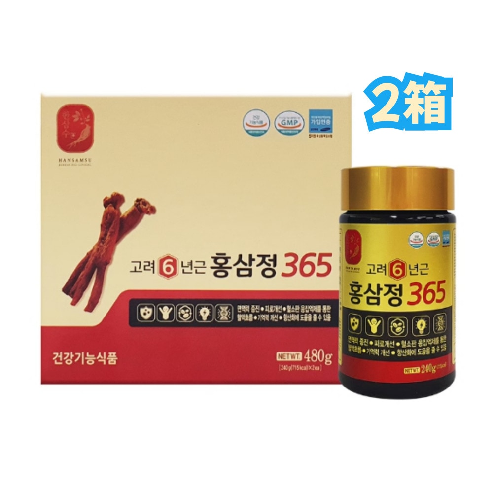 ハンサムス 高麗6年根紅参精 240g x 2本 2箱/6年根ホンサム濃縮液15％(ジンセノサイド:サポニン）+韓方材料15種配合/韓国健康補助食品/プレアムギフト/無防腐剤/無合成添加物