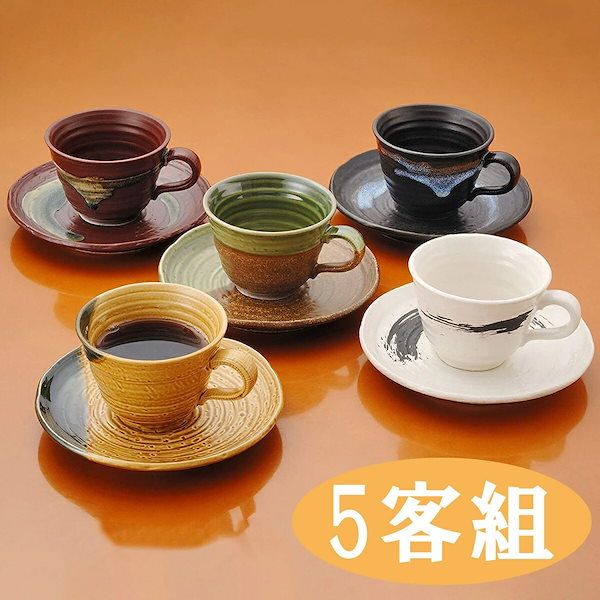 Amazon｜Wedgwood (ウェッジウッド) フェスティビティ