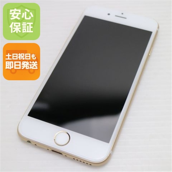 超美品 SIMフリー iPhone6S 64GB ゴールド 80