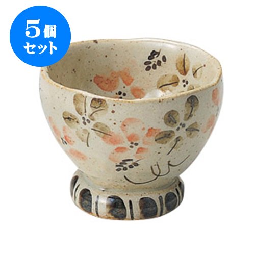 5個セット 和陶オープン 藍の花 煎茶(赤) [7.8x6.5cm・140cc] 料亭 旅館 飲食店 業務用