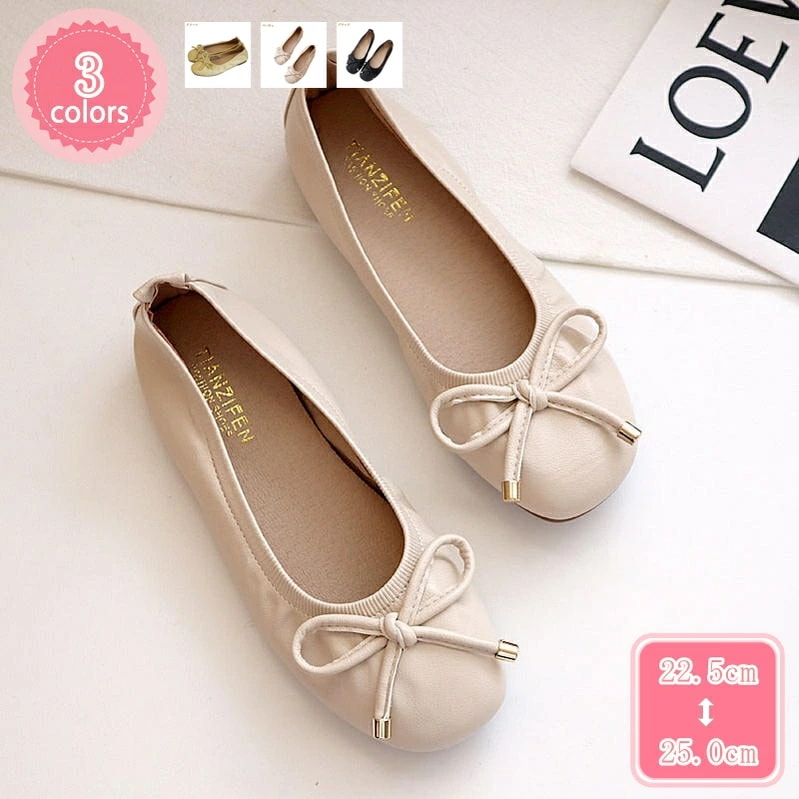 500円OFFクーポン フラットパンプス 痛くない 歩きやすい 走れる 婦人靴 ローヒール フラットシューズ ぺたんこ フラット レディース スクエアトゥ オフィス 通勤 結婚式 二次会 パーティー