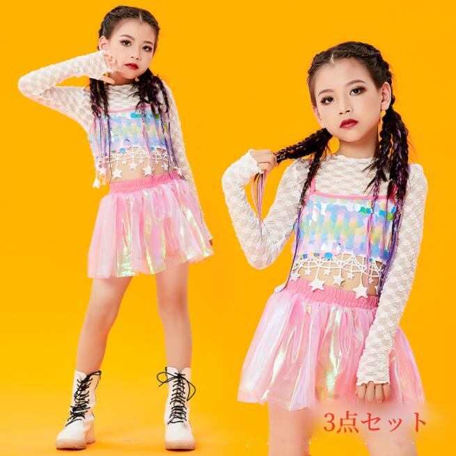 キッズ ダンス衣装 チアガール衣装 3点セット　女の子 ヒップホップ チアリーダー 衣装 キッズ ジャズダンス衣装 ヒップホップ セットアップスパコール 子供 ダンス 演出服 上下セッ