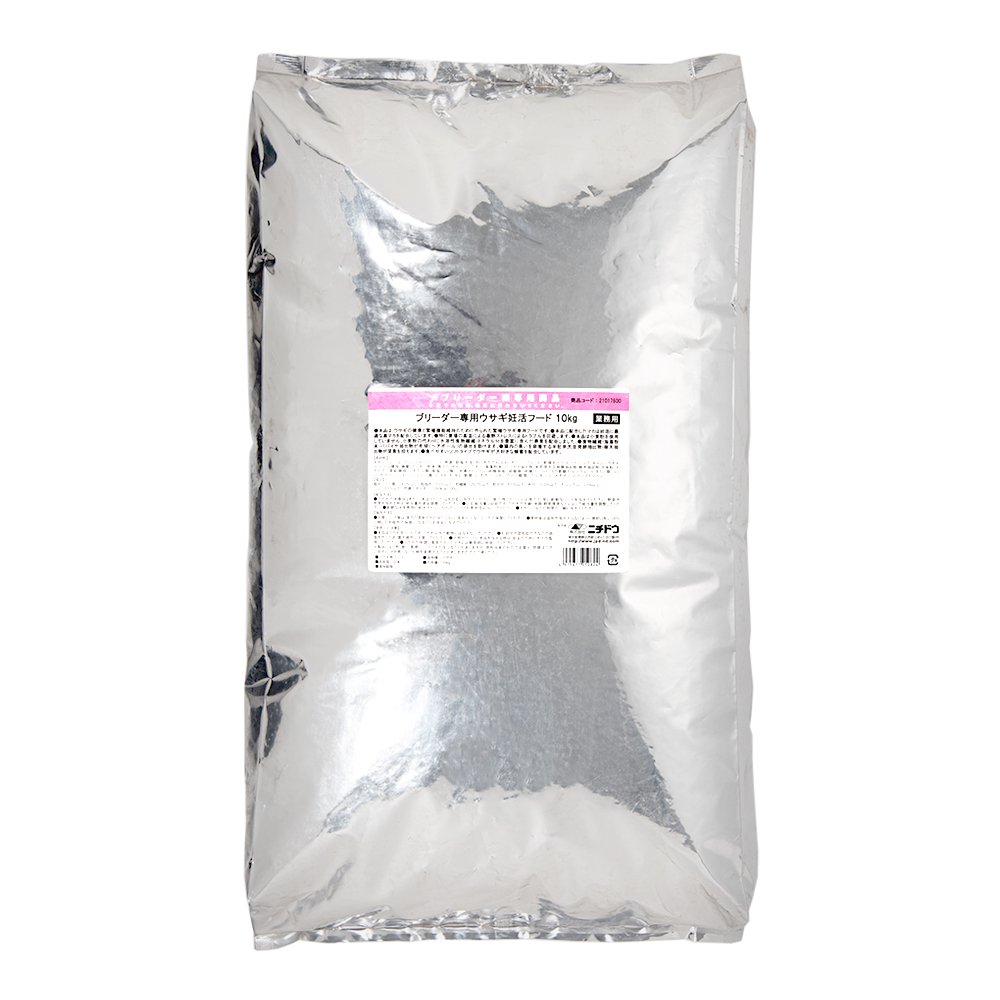 ニチドウ　ウサギ妊活フード　業務用　１０ｋｇ　ＣＲＣ50―20―15―20―15