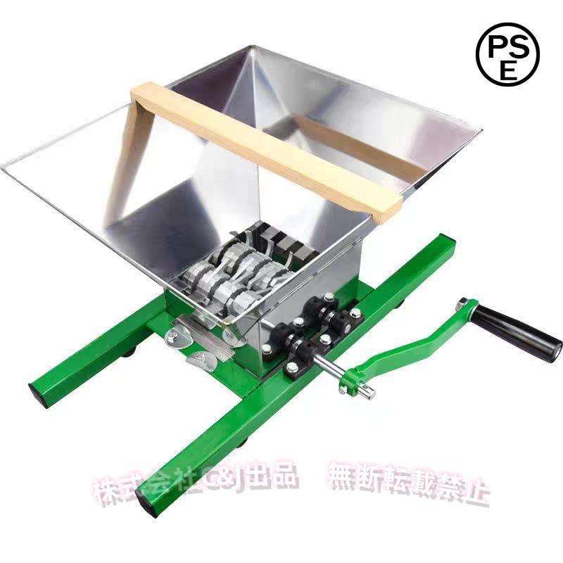 手回し粉砕機 食品破砕機 7L大容量 ステンレス 家庭用/業務用C&J（株)果物/野菜 粉砕機械 お手入れ簡単
