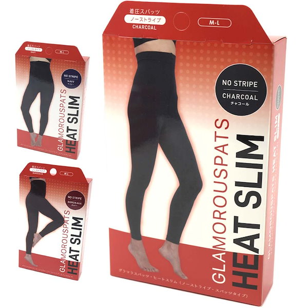 【正規品】グラマラスパッツ&プリンセススリム　セット グラマラスパッツ+プリンセススリム グラマラスパッツ デイリースリム