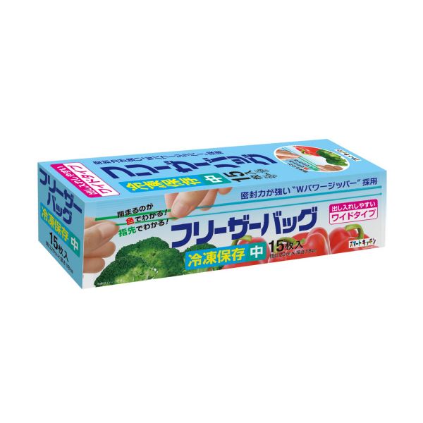 （まとめ）日本サニパック スマートキッチンフリーザーバッグ 中 透明 KS37 1パック（15枚）20セット