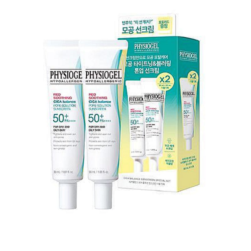 シカバランス フォアソリューション サンスクリーン 30ml x2