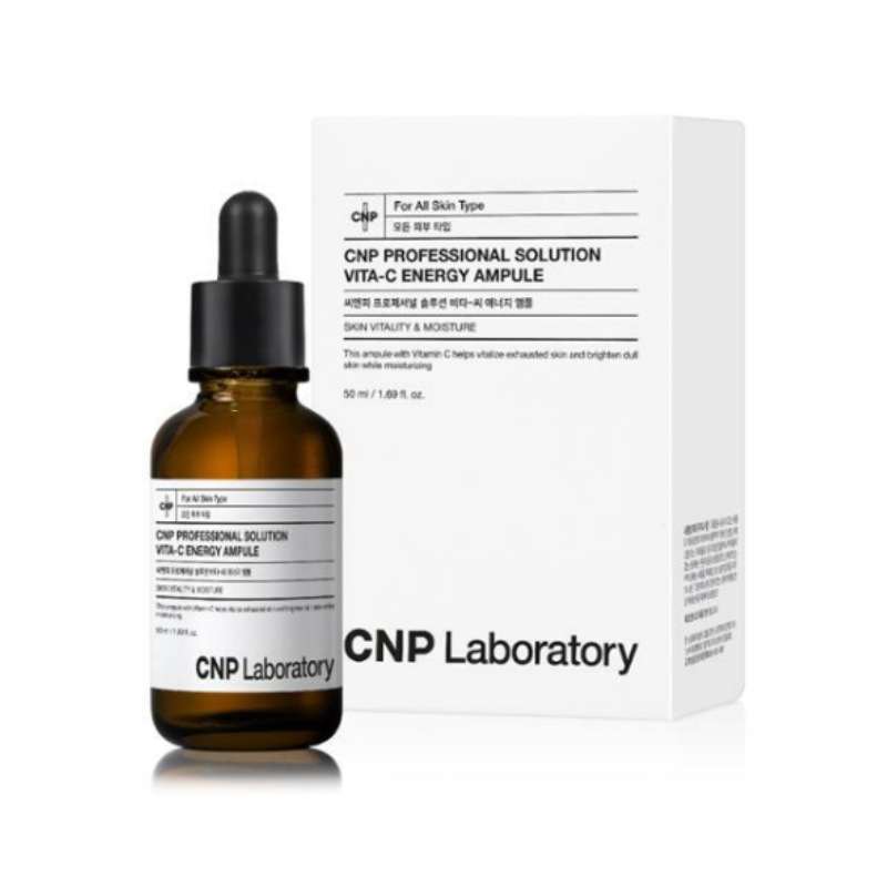 プロフェッショナル ビタC エナジー アンプル 50ml