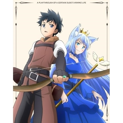 「とあるおっさんのVRMMO活動記」Blu-ray BOX【初回限定版】(Blu.. (Blu-ray) KIZX-90627