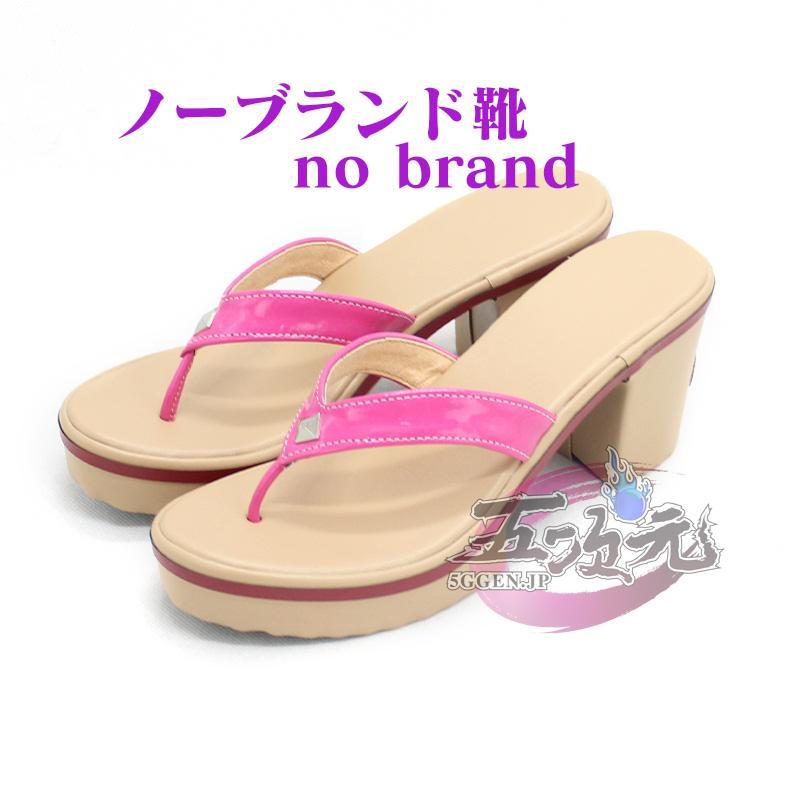 【予約商品】ハロウィン 五次元　原神　コスプレ　雷電将軍　靴　ブーツ 6,037円