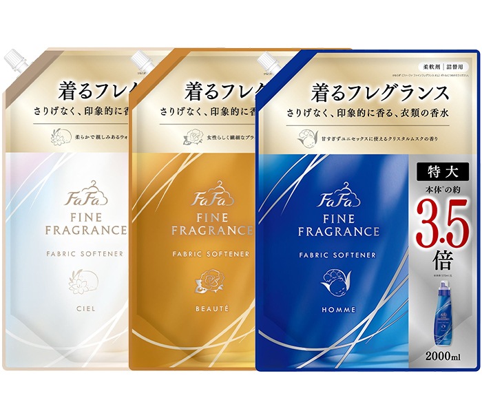 香りが選べる ファーファ ファインフレグランス 柔軟剤 詰替用 2000ml×6セット オム／ボーテ／シエル【送料込】