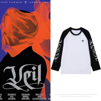 Qoo10 | テミングッズの検索結果(人気順) : テミングッズならお得な