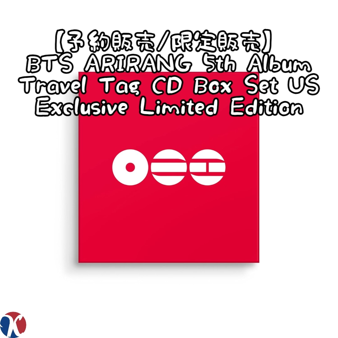 Qoo10] HYBE 【限定販売】BTS ARIRANG 5t : KPOP