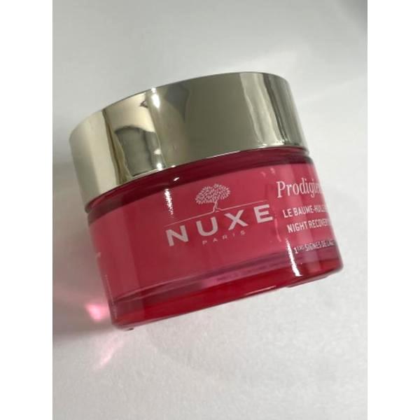 プロディジュース ブースト ナイトリカバリー オイル バーム 50ml