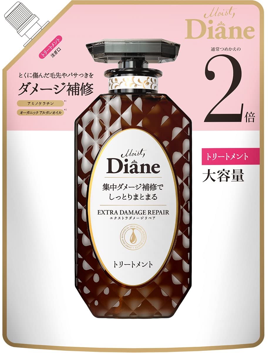【大容量】トリートメント [ダメージ補修] フローラル&ベリーの香り パーフェクトビューティ エクス