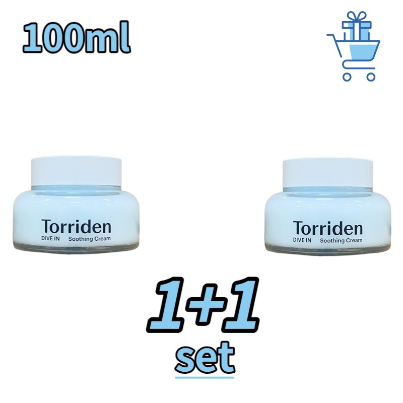 ダイブイン 低分子 ヒアルロン酸 スージングクリーム 100mlx2個【正規品】 韓国ブランド