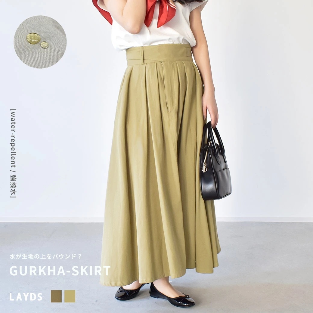 オイチ グルカスカート OIC-0040 レディース スカート おしゃれ 親子 おそろい シンプル 無地 ナチュラル カジュアル 150 160 170 ベージュ オーカー ブラウン 茶 黄褐色