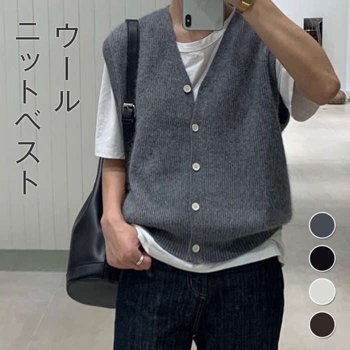 ニットベスト レディース ジレ ベスト 春 秋 冬 トップス 大きいサイズ ニットタンクトップ ニット タンクトップ タンク フレンチスリーブ カットソー ノースリーブ ウール アウター 秋アウター