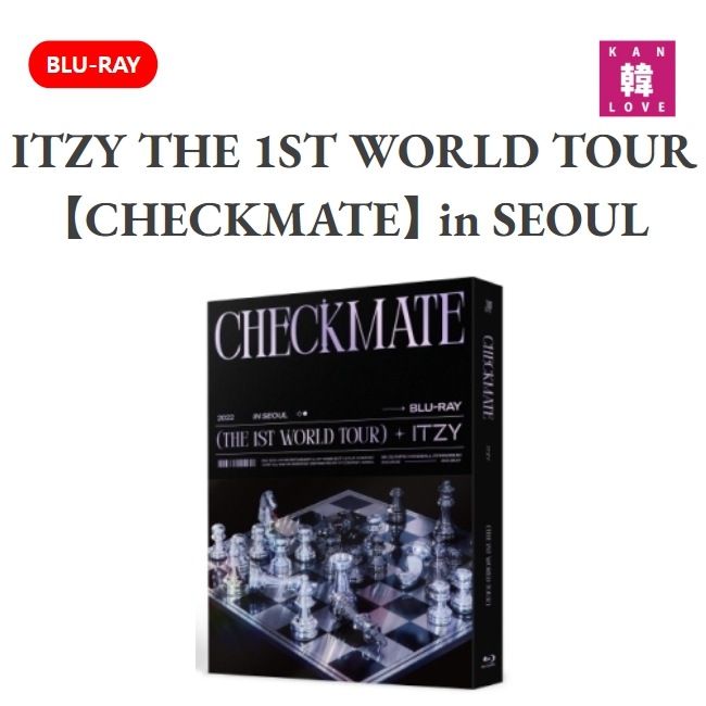 【公式トレカ付き】2022 ITZY THE 1ST WORLD TOUR 【CHECKMATE】 in SEOUL Blu-ray /生写真+トレカ