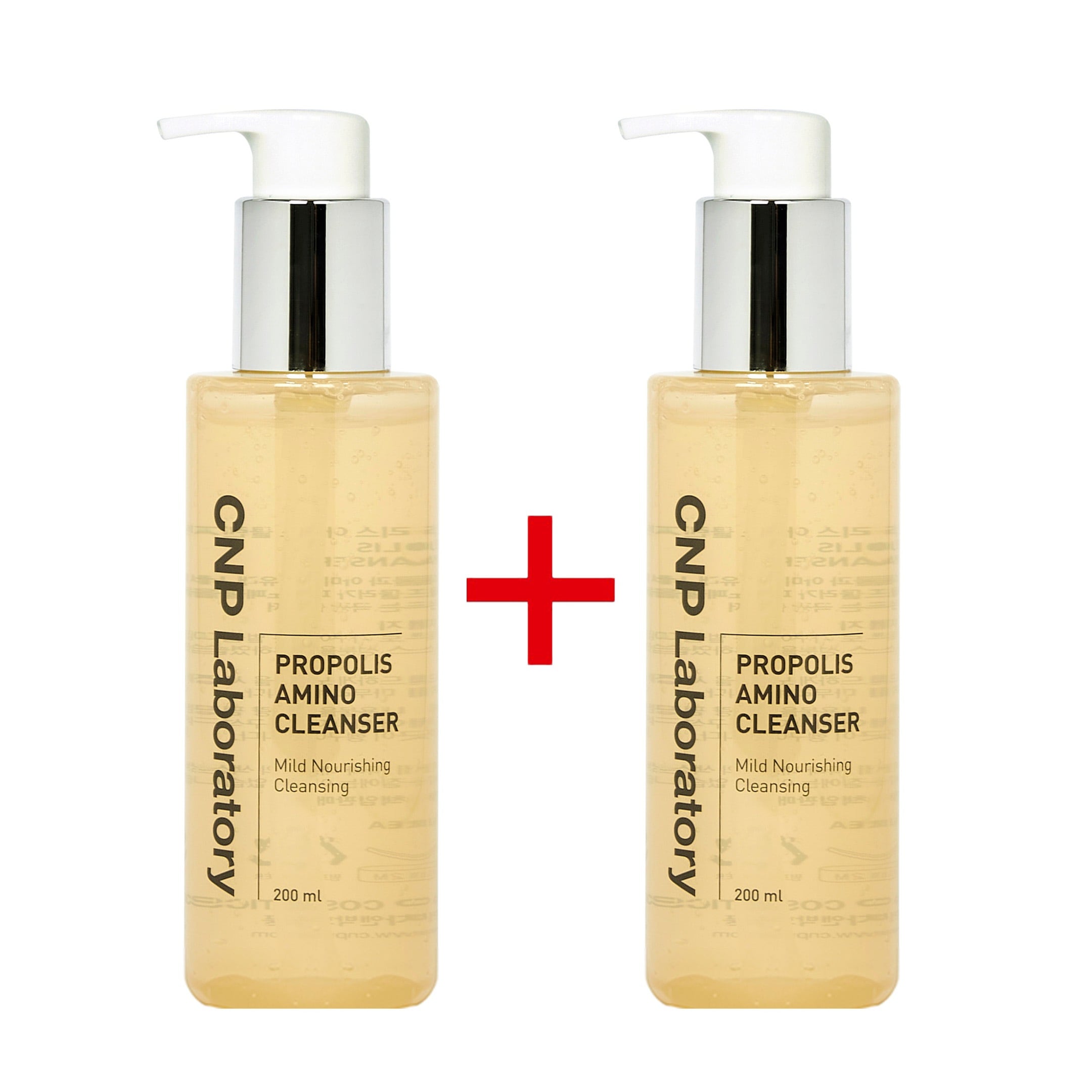 [1+1]プロポリス アミノ クレンザー 200ml+200ml マイルドクレンジング/弱酸性/アミノ酸