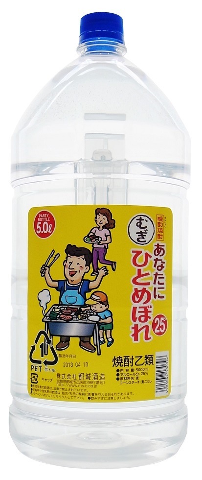 一部地域送料無料1ケース単位麦焼酎25あなたにひとめぼれ　麦5Ｌエコペット1ケース（4本入）メーカー宮崎県：都城酒造（株）
