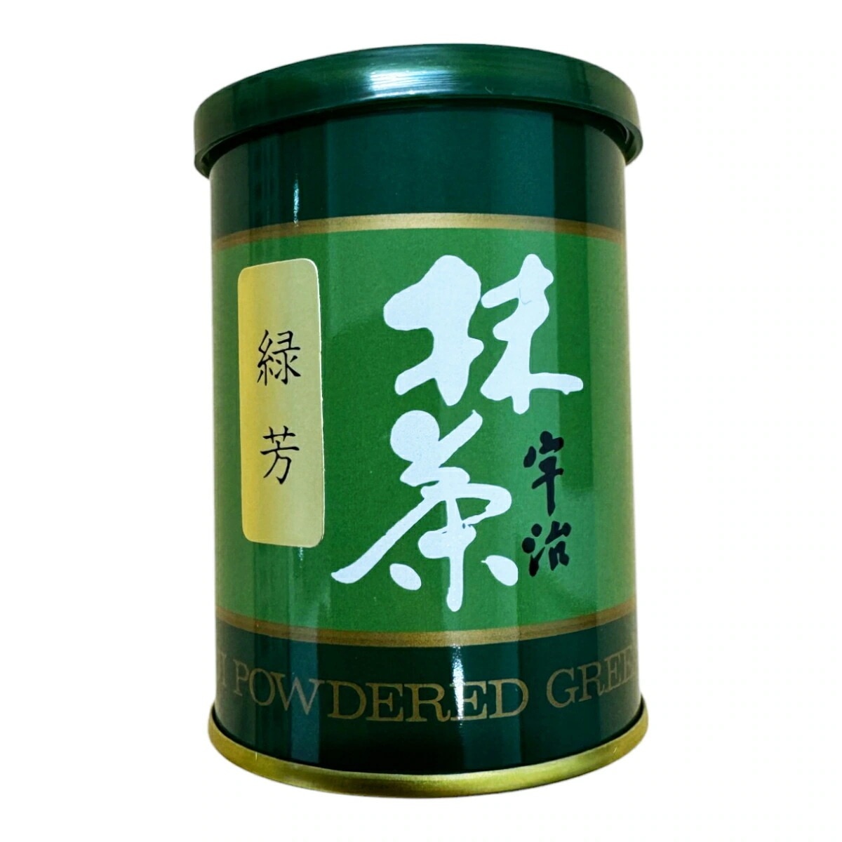 【高級宇治抹茶】抹茶 粉末 緑芳 40g 送料無料 京都宇治の粉末のお抹茶です！ 製菓用などにもご使用できます！ 抹茶 粉末 高級 国産 ギフト プレゼント 父の日 御中元 プチギフト お茶 202