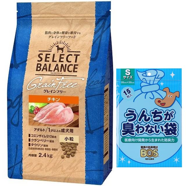 セレクト グレインフリー アダルト チキン 小粒 2.4kg【プレゼント付きu】