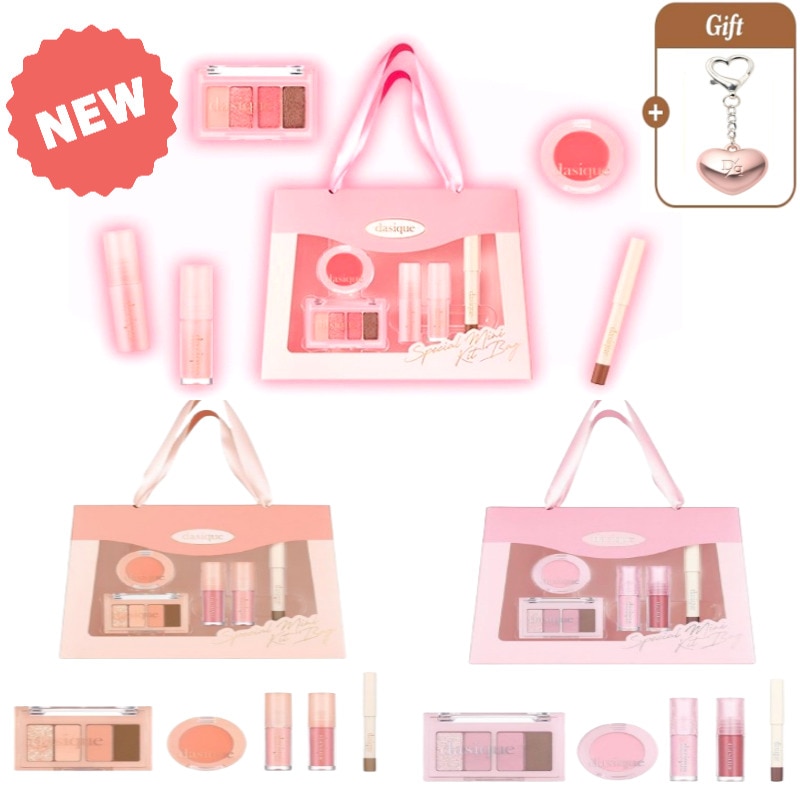 デイジークセット Qoo10] デイジーク 【SPECIAL GIFT/NEWセット : ポイントメイク