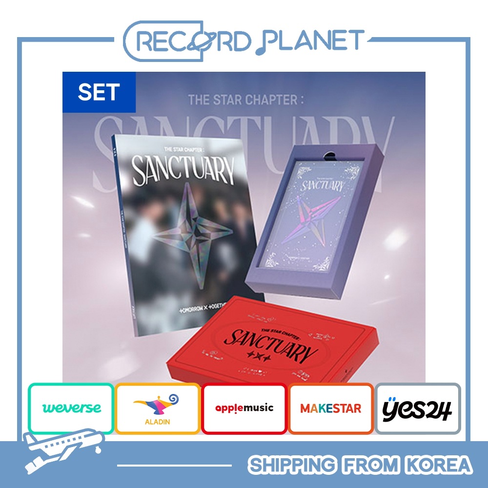 ONLINE特典+ 3種セット TXTミニ 7 集 アルバム The Star Chapter: SANCTUARY 韓国チャート反映 当店特典 TOMORROW X TOGETHER
