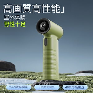 車用排気ファン 換気扇 ソーラー 車載 扇風機 コンパクト 軽い 安心 冷却空気 熱気排出 車内換気 車用ラジエーター 充電可 車用冷房品 多角度 消臭 空気循環 充電可 消臭 多角度 車内換気 熱気排出 冷却空気 安心 軽い コンパクト 車載扇風機 換気扇 車用排気ファン 楽天市場】充電可 消臭 多角度  車内換気 熱気排出 冷却空気 安心 軽い コンパクト 車載扇風機 換気扇 車用排気ファン : Yuri Yuri Fashion