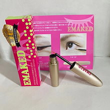 Qoo10 | 「エマーキット」のブランド検索結果(人気順):エマーキット ...