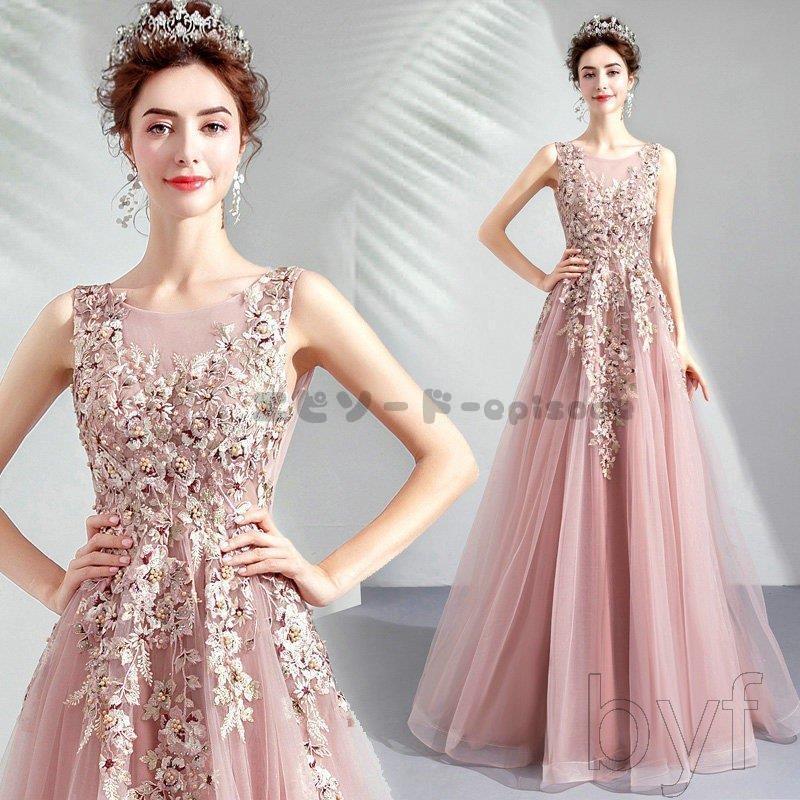 ロングドレス ウェディングドレス イブニングドレス 演奏会 カラードレス 大きいサイズ ドレス ロング 結婚式 お呼ばれ 発表会ドレス レディース 大人 Aライン