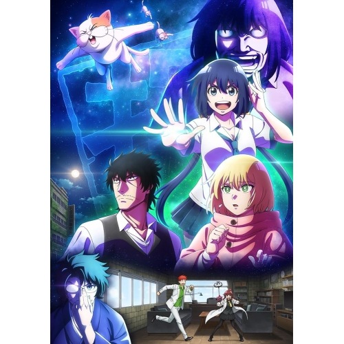 BD / TVアニメ / まったく最近の探偵ときたら 第3巻(Blu-ray)