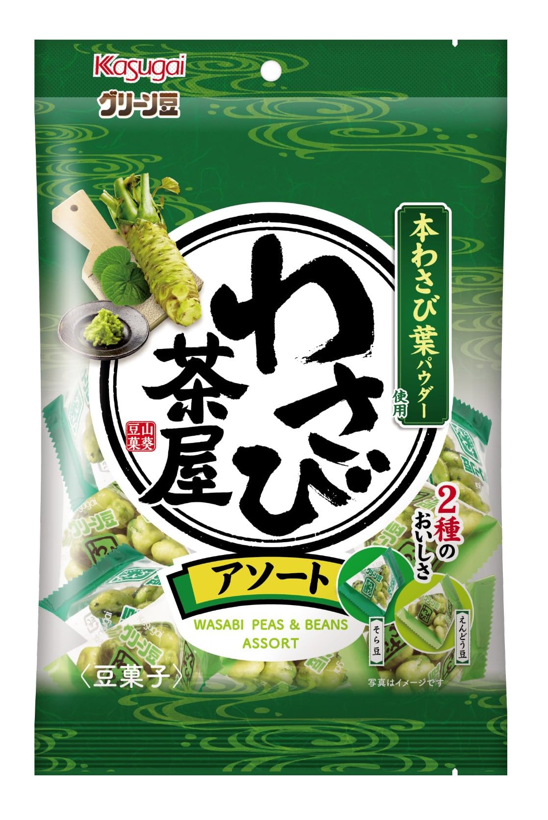 春日井製菓 グリーン豆 わさび茶屋アソート 104g×12袋