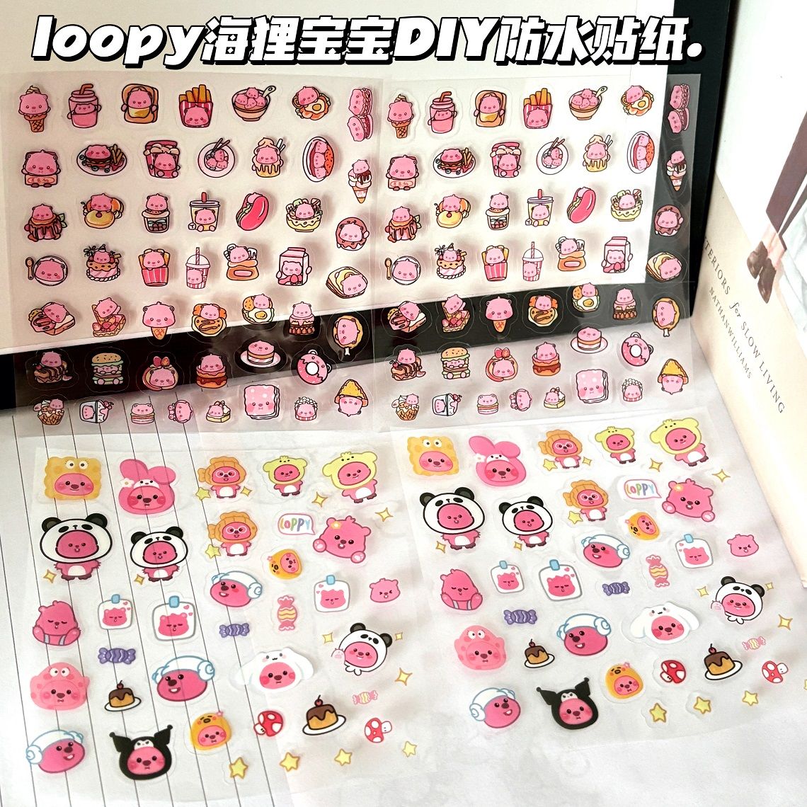 かわいいシールloopyビーバー露比防水ペンホルダー防水カップ携帯電話カメラシール