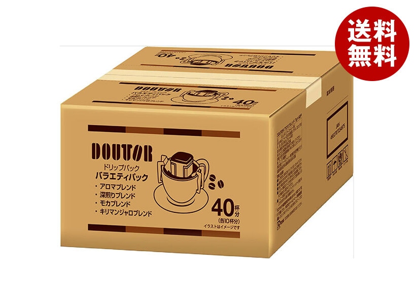 ドトールコーヒー ドトール ドリップパック バラエティパック (7g×40P)×1個入×(2ケース)