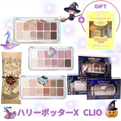 Qoo10 | クリオ ハリーポッターの検索結果(人気順) : クリオ ハリー