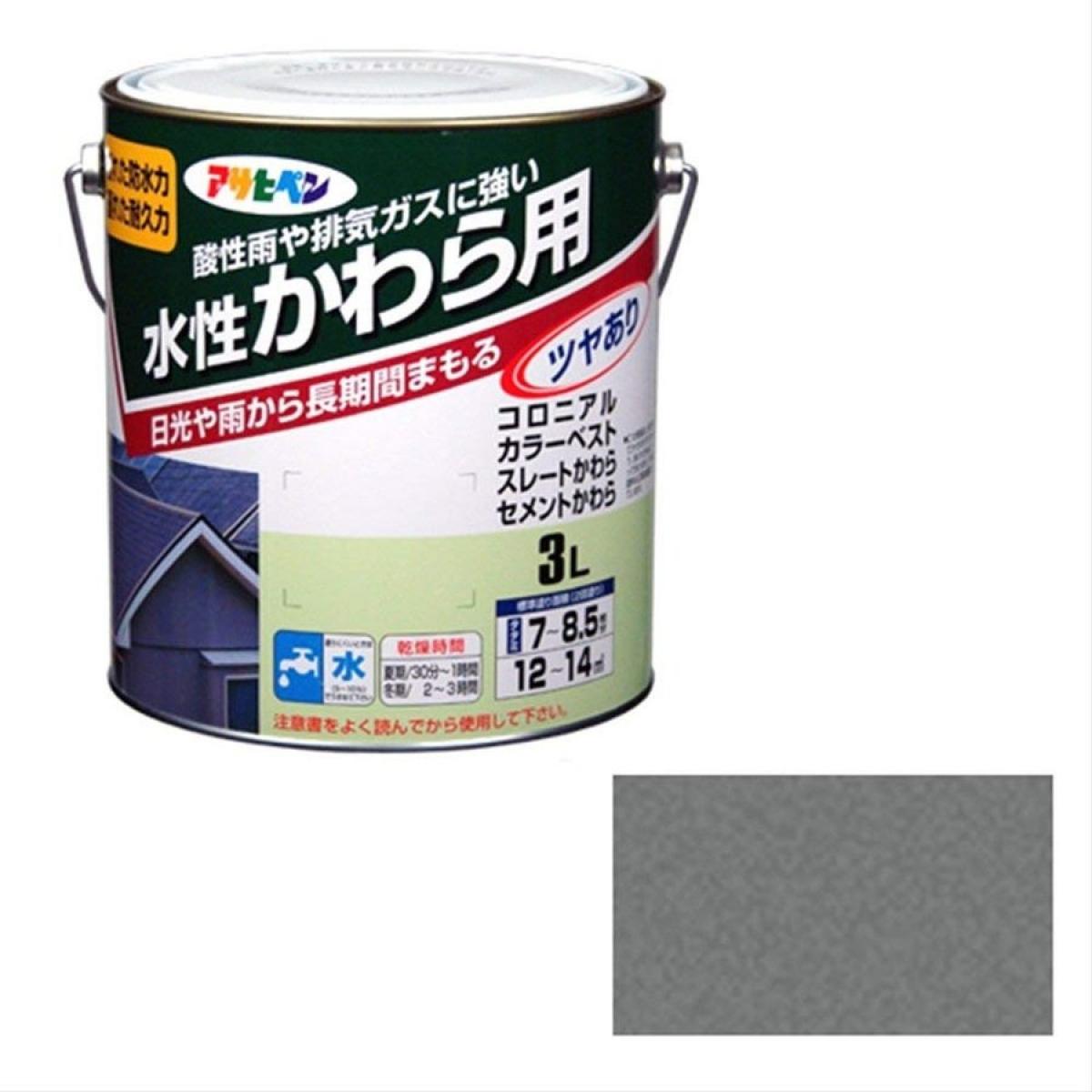 アサヒペン 水性かわら用 日本瓦銀 3L
