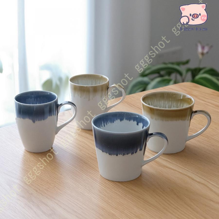 マグカップ 350ml 陶器 焼き物 陶芸 引出物 贈り物 贈答 プレゼント ギフト 大人 おしゃれ コーヒーカップ 敬老の日 お祝い 北欧 カフェオレ コーヒー 紅茶