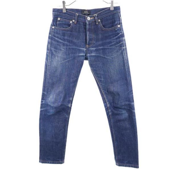 ストレートデニムパンツ w27 ボタンフライ ジーパン レディース