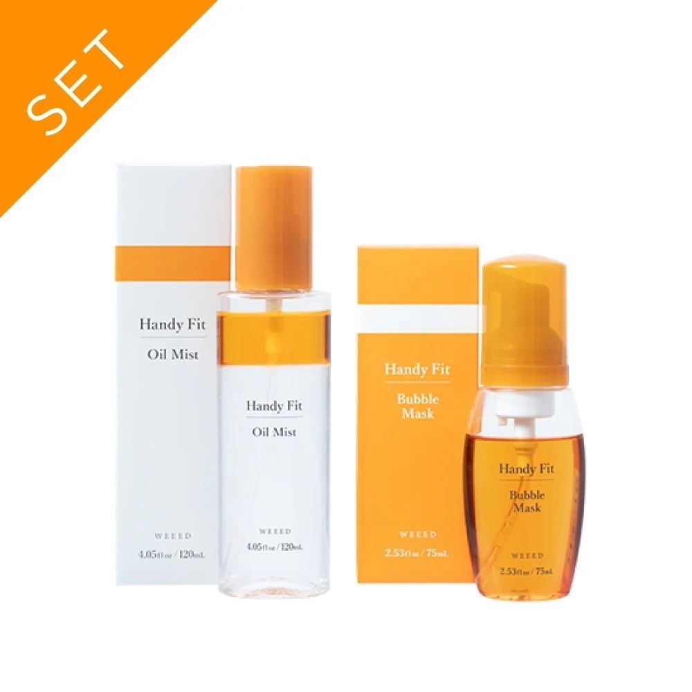 宅配便 ハンディフィットセット (セット内容：オイルミスト 120ml & バブルマスク 75ml ) マンダリンオレンジの香り