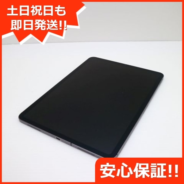 美品 SIMフリー iPad Pro 11インチ 256GB スペースグレイ 137