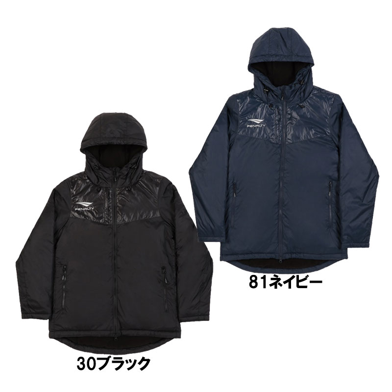 ペナルティー penalty ハーフコート サッカー フットサル ウェア コート 22FW（PO1422)