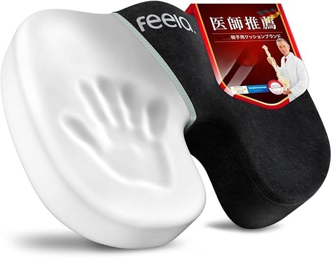 ドイツが愛した 整体 エルゴ クッション 椅子 医師推奨プレミアム メモリーフォーム 全面 低反発 (ブラック, ハード(硬め))