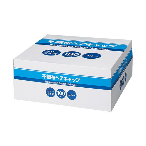 （まとめ）不織布ヘアキャップ ブルー 1箱（100枚） [x3セット]