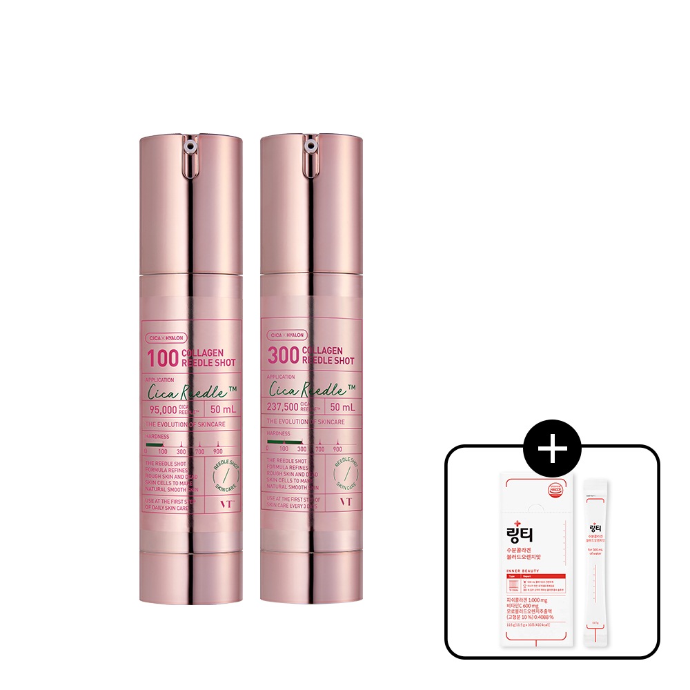 VTコラーゲンリドルショット 100+300 2種セット (50ml+50ml)