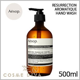 AESOP イソップ レスレクション ハンドウォッシュ 500ml【宅配便送料無料】