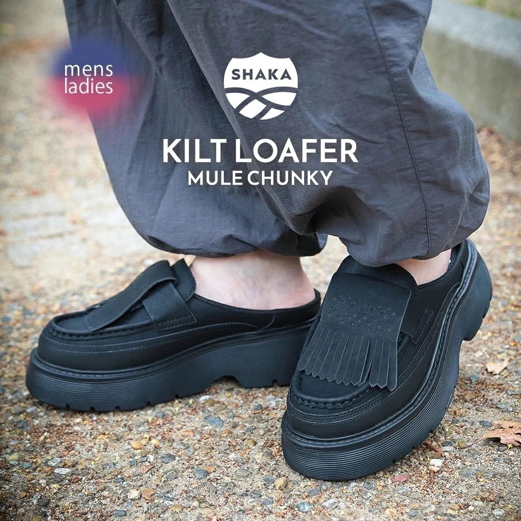 SHAKA シャカ キルト ローファー ミュール チャンキー スニーカー KILT LOAFER MULE CHUNKY BLACK ( きれいめ タッセル 履きやすい 革靴 黒 ブラック 厚底 レデ