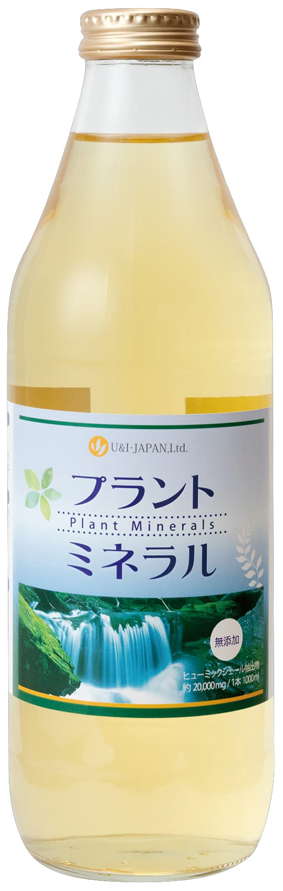 U&IJAPAN プラントミネラル 1000mL １億年かけて作られた天然ミネラル 全種類に近い70種類以上の高吸収性ミネラル カリウム シリカ（ケイ素） フルボ酸 マルチミネラル ヒューミックシェ